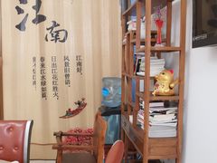 -美味之家·湖景农家乐(太湖东山店)