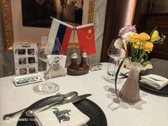 -马克西姆俄罗斯餐厅(通亚街店)