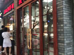 门面-聂记粤菜馆(鼓西路店)
