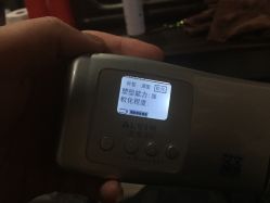 -藤野造型·专业烫染店