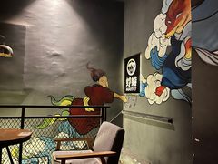 -蜉蝣酒吧(仓山万达店)