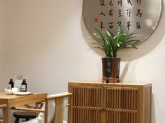 大堂-枣子树·素食餐厅(普陀山店)