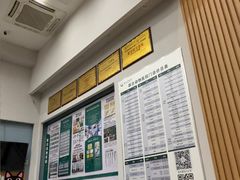 -联合动物医院(光谷诊疗中心)