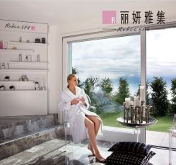 -丽妍雅集 Rubis SPA
