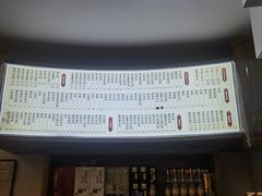 -壹德壹(金钻广场E组团店)