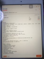 -倾城宝贝儿童摄影(浦东金谊店)