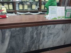 -张一元(总店)