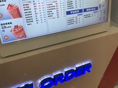 -鲜果时间(中北永旺店)