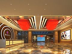 -众歌纯氧KTV(保利广场店)