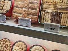 -家琳甜品(江南东店)