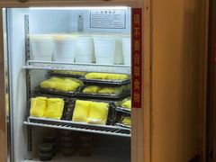 -芬芳甜品(同福路店)