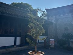 -蔡元培故居