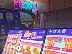 -首炸里脊肉(汉神购物广场店)