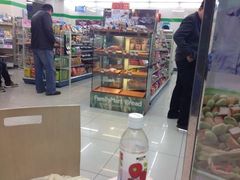 -全家便利店(梅园路店)