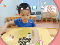 -星位围棋俱乐部(宝山万达店)