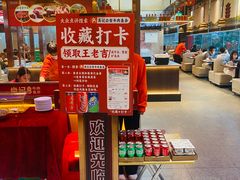-肖记公安牛肉鱼杂馆·省级非物质文化遗产(江汉路直营店)