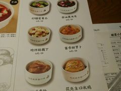 -渝是乎酸菜鱼(龙旗购物中心店)