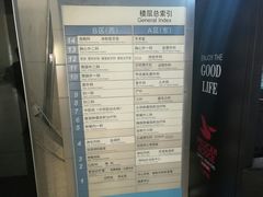 -江南大学附属医院(北院区)