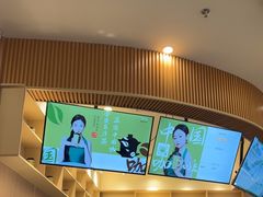 -鹊茶咖啡•新中式(深圳首店)