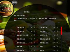 -FATBURGER 特富客汉堡(外交公寓店)