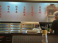 -鸿姐老火锅(疁城新天地店)