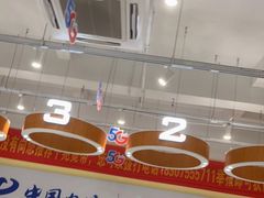 -中国电信(解放三路营业厅)