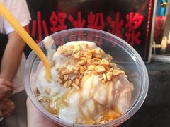 -夏食光安顺小舒冰粉冰浆(甲秀楼店)