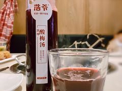 洛神酸梅汤-浩爷羊蝎子火锅(望京店)