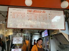 -世记咖啡(氹仔外卖店)