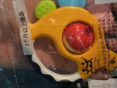 -海底捞火锅(徐州火车站店)