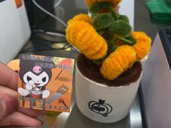 -百联南桥购物中心