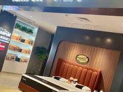 -红星美凯龙(北京北四环店)