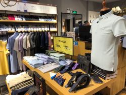 -IWODE埃沃定制西服定制(优托邦店)