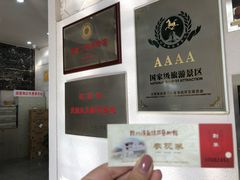 -徐州汉画像石艺术馆