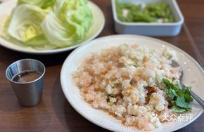 Lettuce Wraps with Shrimp Mixture
