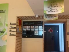 -艾柏堂·经络·艾灸调理(中天健店)
