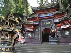 -青城山