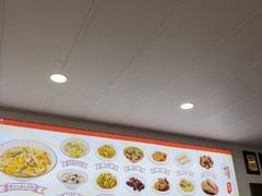 -老袁炒年糕(富豪路店)