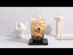 烤黑糖波波牛乳-喜茶(上海五角场万达店)