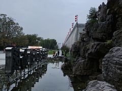 -洛阳市隋唐城遗址植物园
