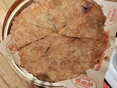 -怪噜范·老贵阳街头名小吃(汇金星力城店)