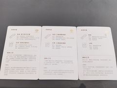 -大益茶庭(永庆坊店)