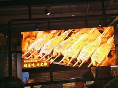 -管氏翅吧(甘家口店)
