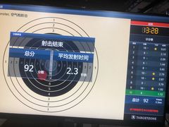 -运动派(北京店)