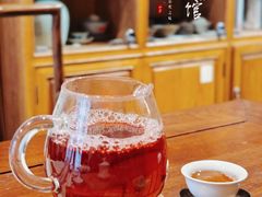 -一慈茶馆(雨田馆)