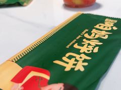 -满兴咱妈烀饼铁锅炖(兰州北街店)