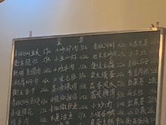 -衡东土菜馆(天际绿洲店)