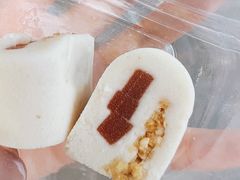 如意芸豆卷-富华斋饽饽铺·宫廷糕点·伴手礼(护国新天地店)