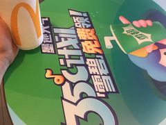 -麦当劳(杭州庆春路店)