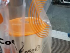 -CoCo都可(岱山店)